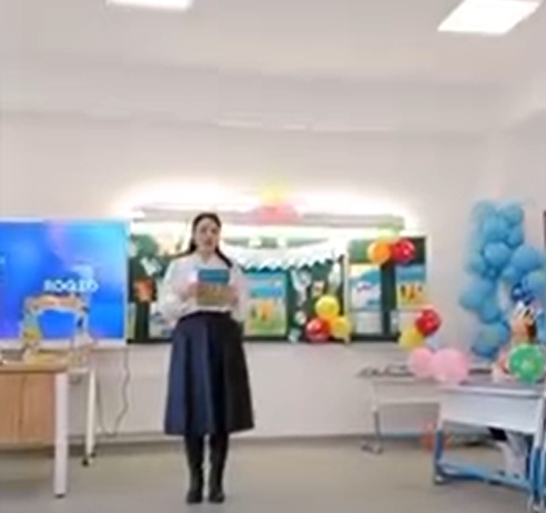 Әліппемен қоштасты