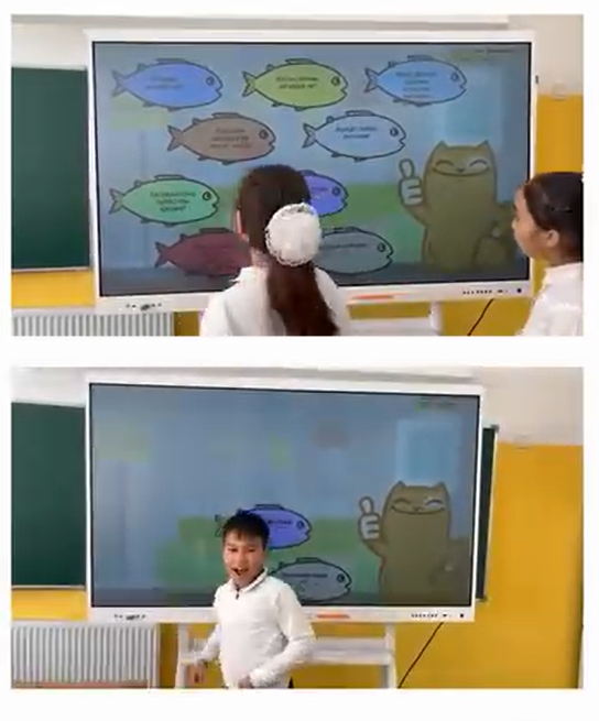 Өткен тақырыптарды пысықтау