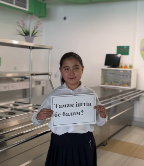 «Бүгінгі видео – 5-сынып оқушыларының аналарға деген шексіз махаббаты мен алғысы.