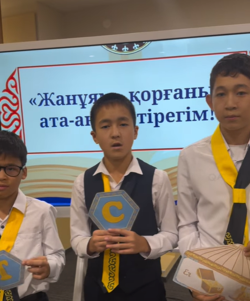 8-сыныптар арасында Отбасы күніне арналған сынып сағаты өтті!