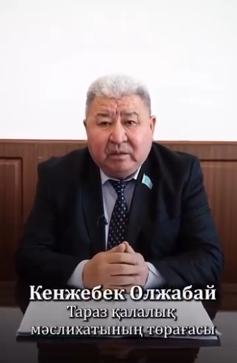 Алдағы референдум – тарихи маңызы бар оқиға. Конституцияның жаңа жобасы ел басқару жүйесін жетілдіруге, қоғам мен мемлекет арасындағы өзара сенімді арттыруға негізделген. Бұл – болашаққа бағытталған нық қадам.